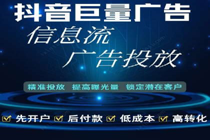 百度竞价托管外包的五大成功案例及经验分享