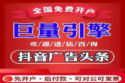 百度竞价代运营案例：从零到百万
